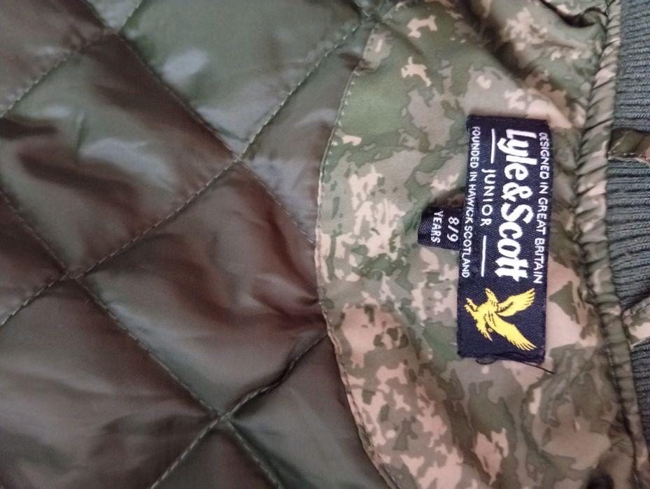 Курточка для хлопчика