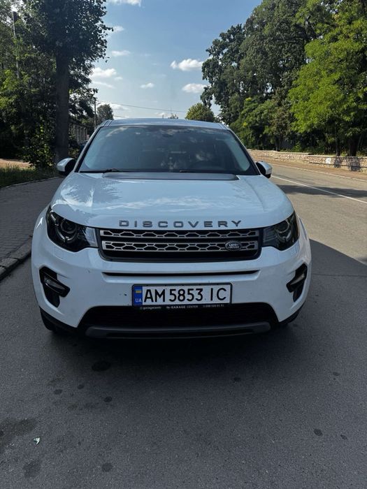 Land Rower Discovery Sport