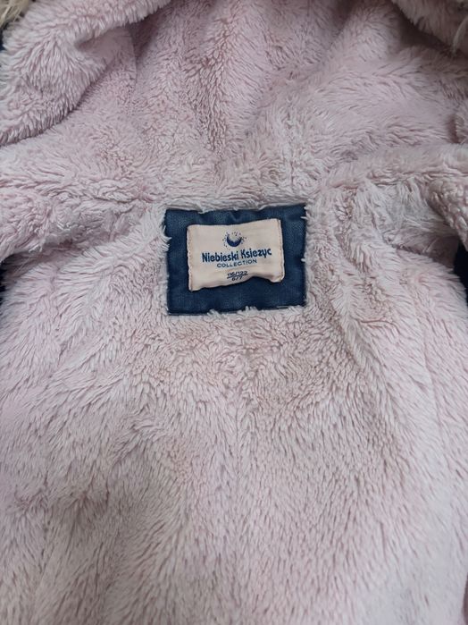 Зимова куртка 116-122