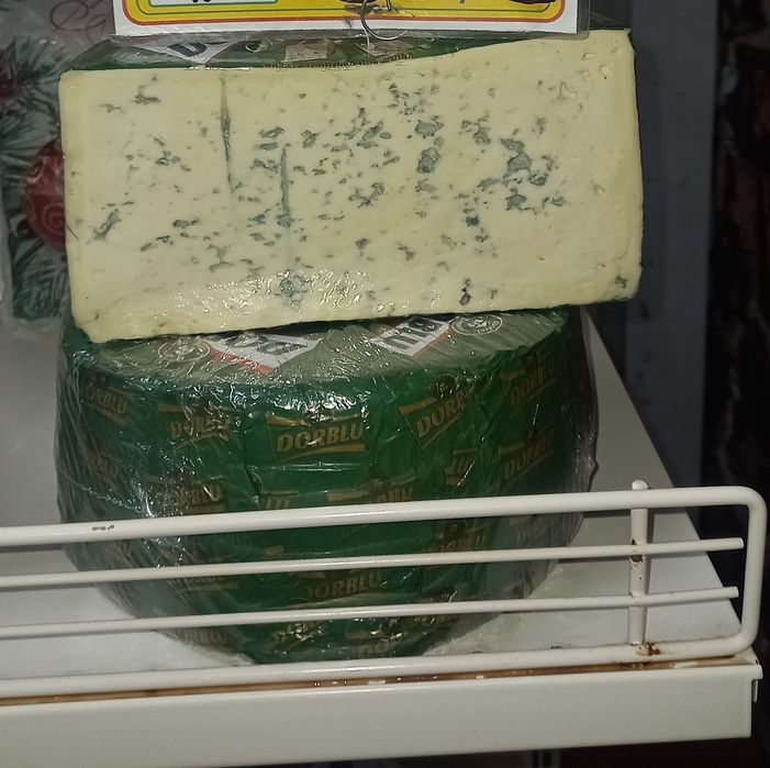 Сир дор блю [ Dorblue ] 50%