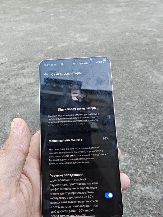 OnePlus ace 5  12/256 ПРОШИТИЙ НА 13r СРОЧНО