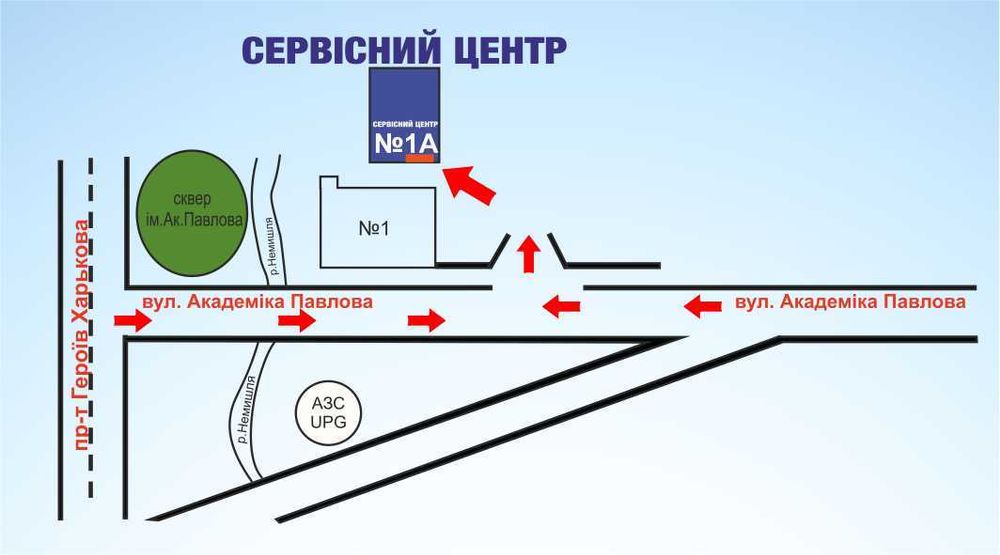 ремонт Дизель и бензинового Генератор, перемотка Статор