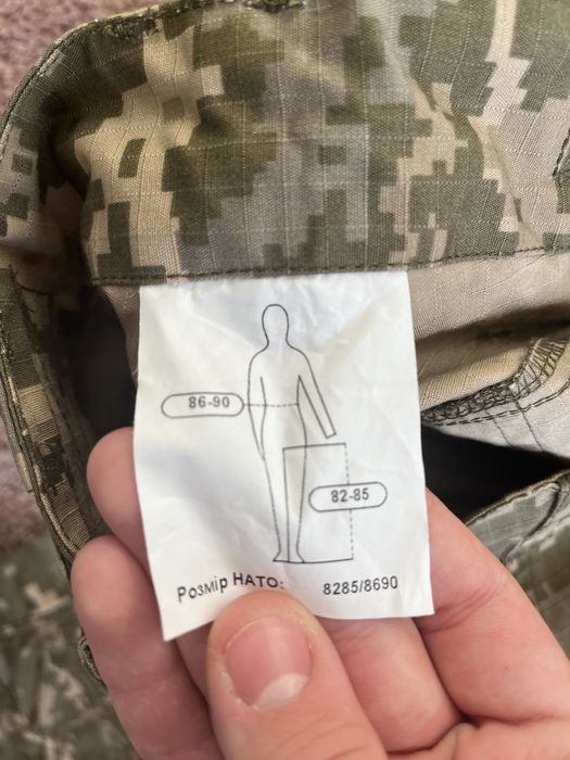 Штани тактичні (Нові!)