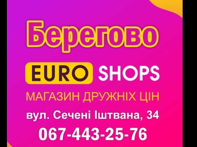 Ломбард, кредит, техніка, найвища оцінка, приймаємо абсолютно ВСЕ