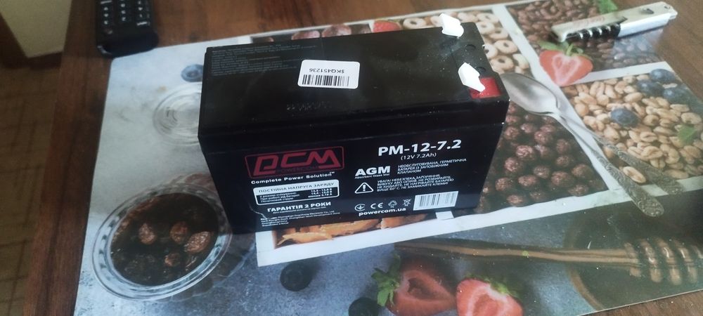Продам батарею к ИБП Powercom PM-12-7.2