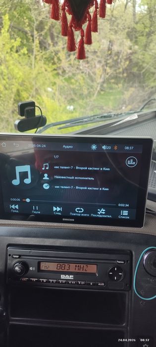 ESSGOO 991CP Автомобільний монітор 9" IPS – Carplay, Android Auto, Siri та Google Assistant