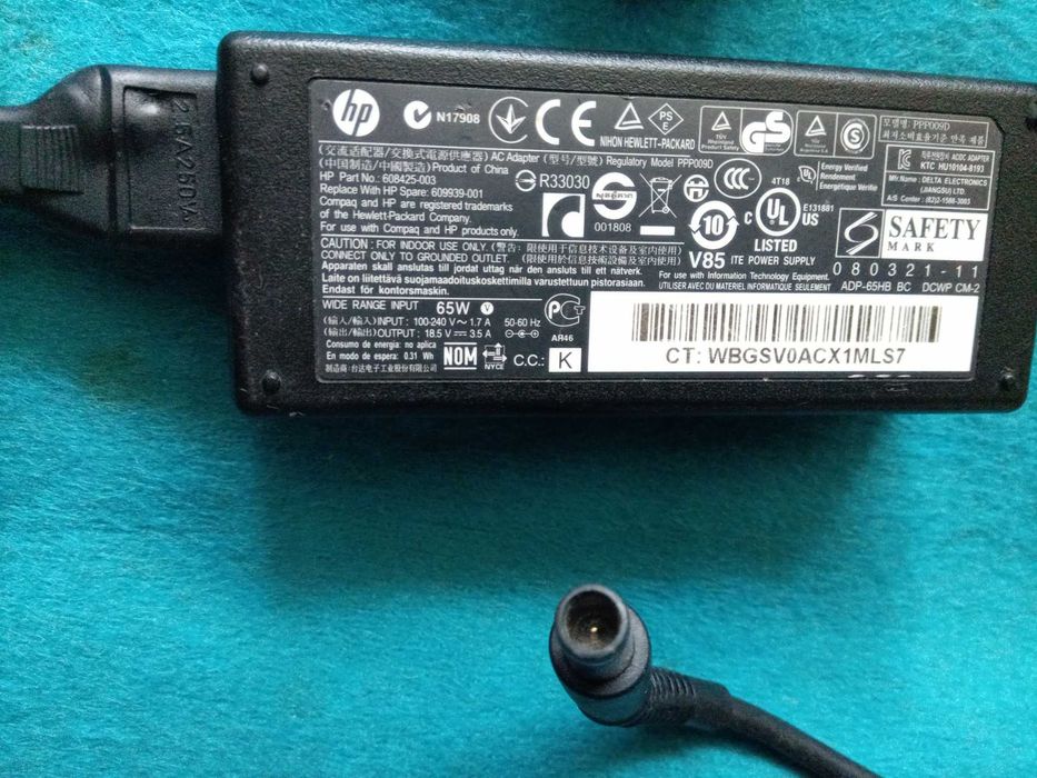 блок питания (зарядка) HP PPP009D 18.5В 3.5А 65Вт 7,4мм х 5мм + PIN