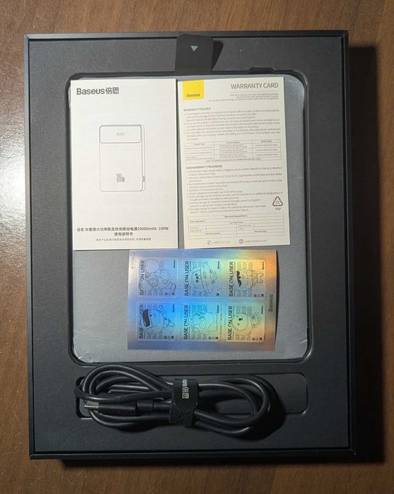 Повербанк Baseus PPDGL-01 Blade Digital Display 20000mAh 100W