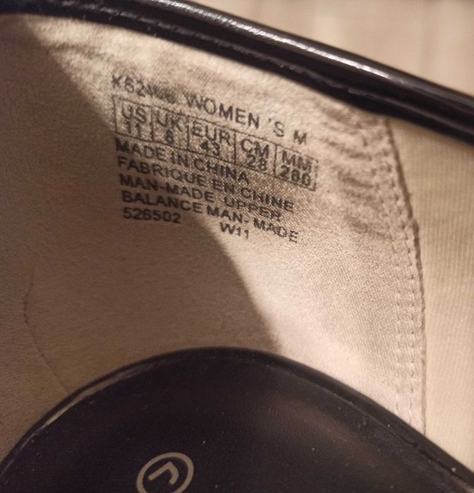 Czółenka Rockport adiPRENE by Adidas 42-43 r. Nowe