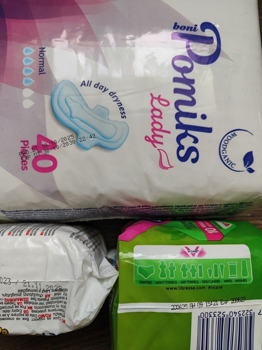 Прокладки гігієнічні Libresse, нічні, щоденні прокладки