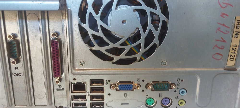 Компютер системний блок HP s775/DDR2 512-1g/hdd 80-160sata на запчасти