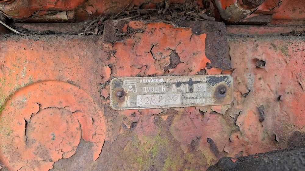 Silnik ciągnika gąsienicoweg dt 75/ spycharka