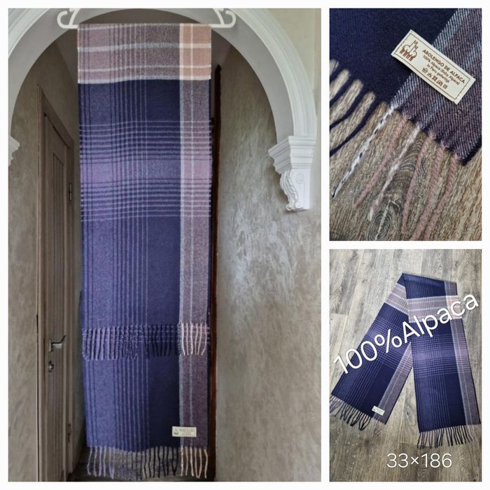 Шарф из натуральной ткани палантин в бежевом цвете