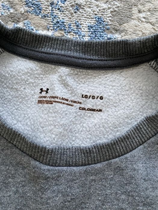 Свитшот under Armour  мужской