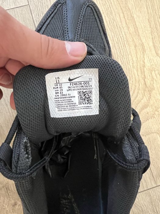 AirMax 95 buty używane