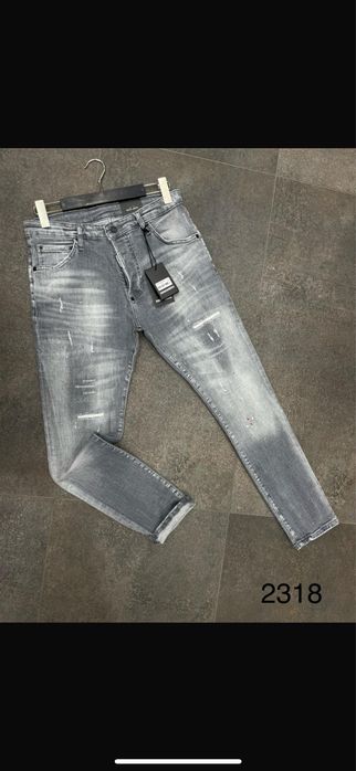 Spodnie jeans Dsqaured 2 (elastan TOP) dsq rozne