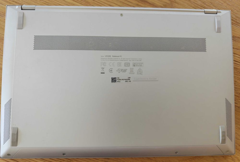 ASUS ZenBook UX325EA / Teclado Russo / 13,3" OLED / i5 / 16GB / SSD 512GB / Bateria Nova