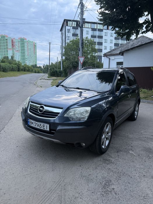 Продам опель антару