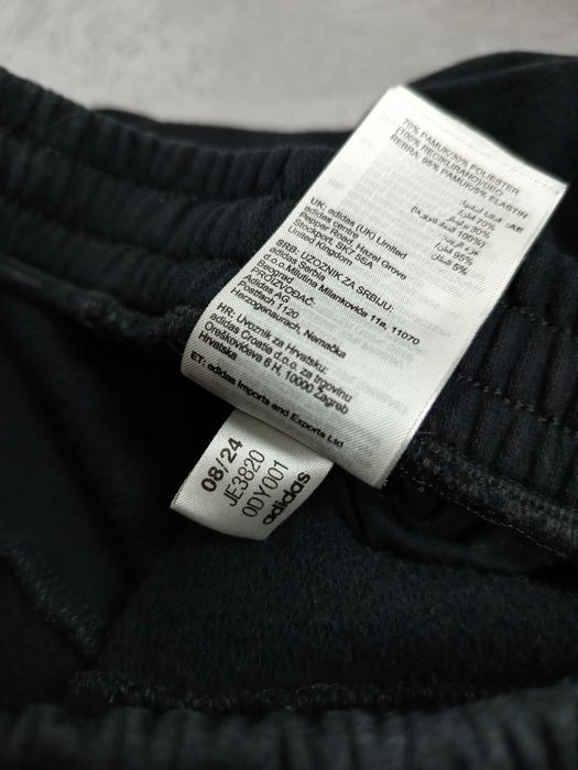 Męskie spodnie dresowe Adidas XS