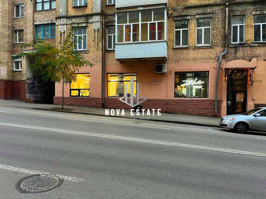 Продаж діючого бізнесу, салон краси, 28000$