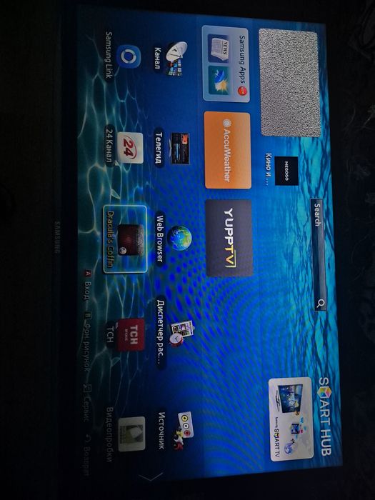 Телевизор Samsung Смарт