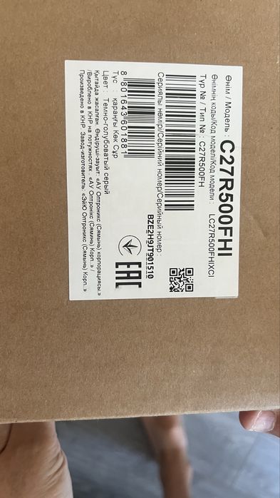 Монітор 27" Samsung C27R500FH curved ідеал