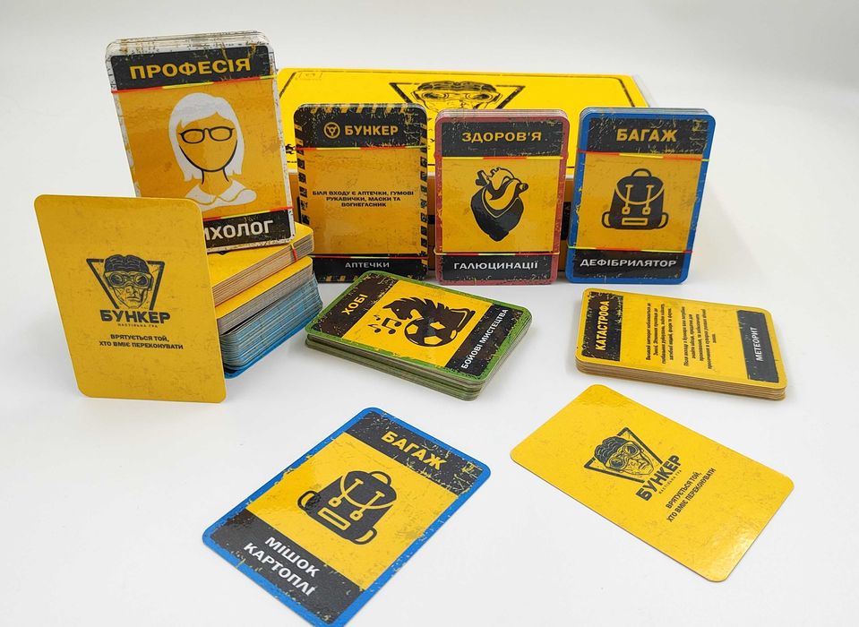 Бункер 3.0 Українською (настільна гра)