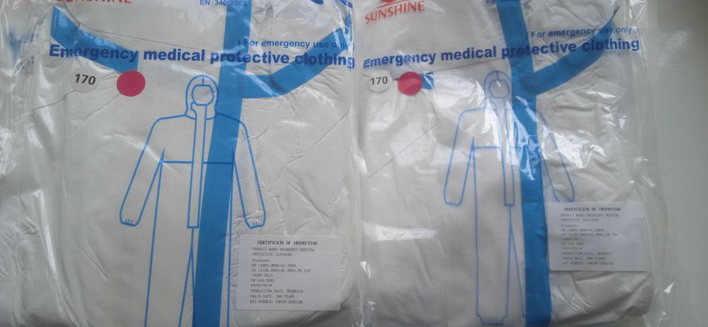 защитный костюм рост 170 см