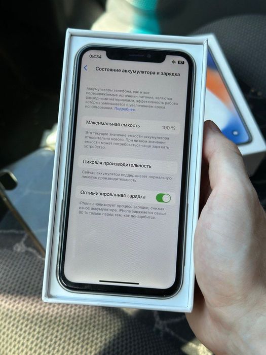 Iphone X 256 gb/Айфон Х 256 гб/100% АКБ