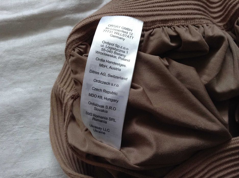 Юбка теплая вязаная, бренд Orsay, размер S