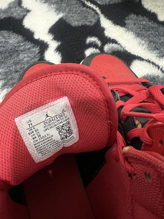 Tenis, Jordan 1.