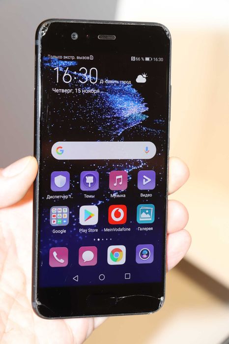 Huawei P10 4/64GB Single Sim VTR-L09 Graphite Black