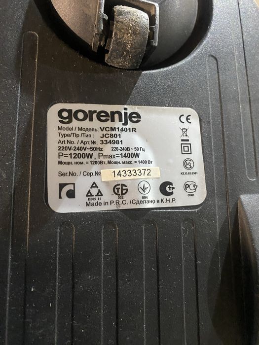 Пылесос Gorenje 1400w