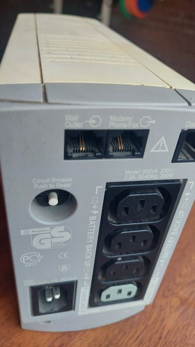 Бесперебойник блок питания