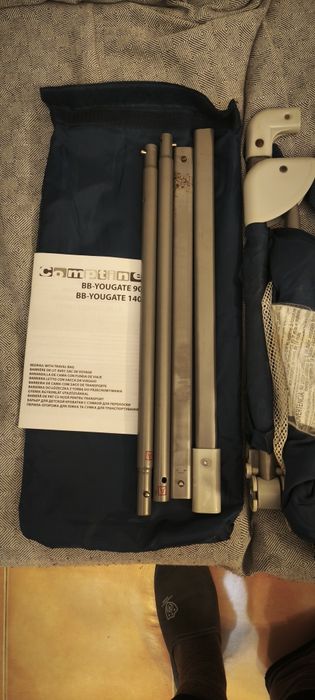 Barreira para cama, para bebê