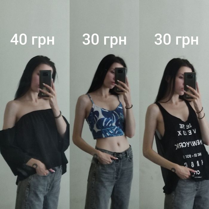 блузка/топ/майка