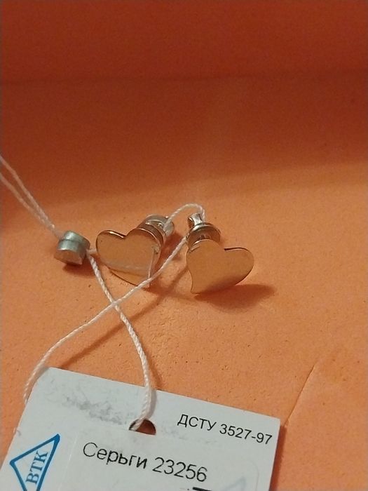 Сережки зі срібла