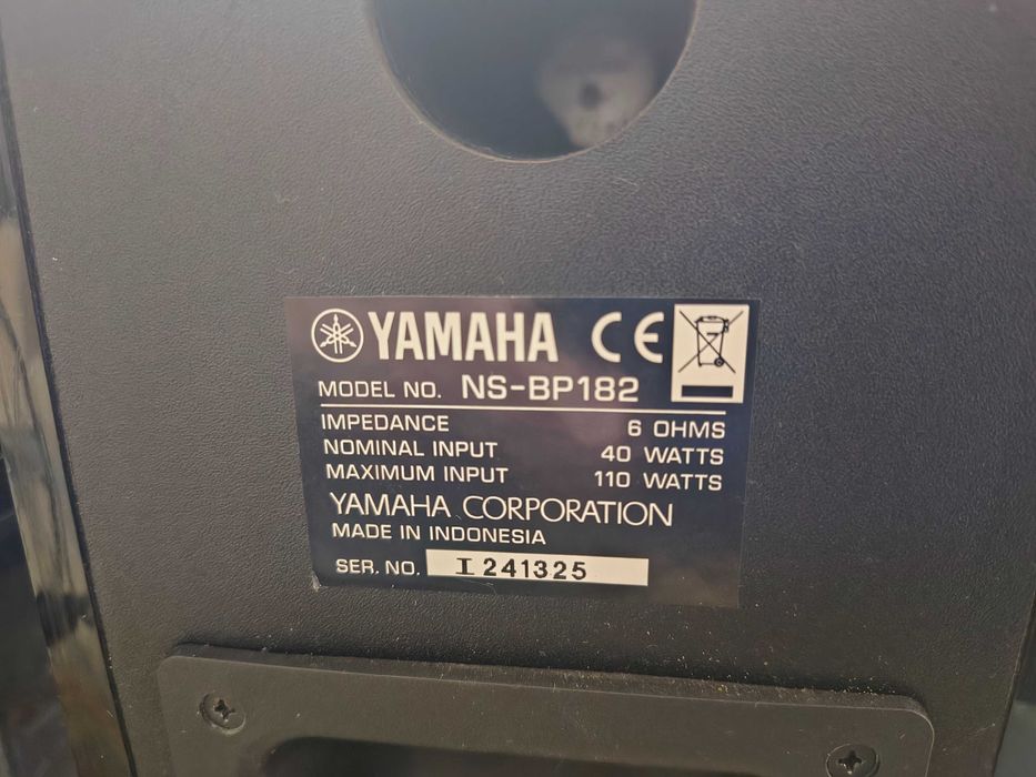 Муз.система Hi-Fi Advance Acoustic EZY 80/BT, LAN,INT Radio/France