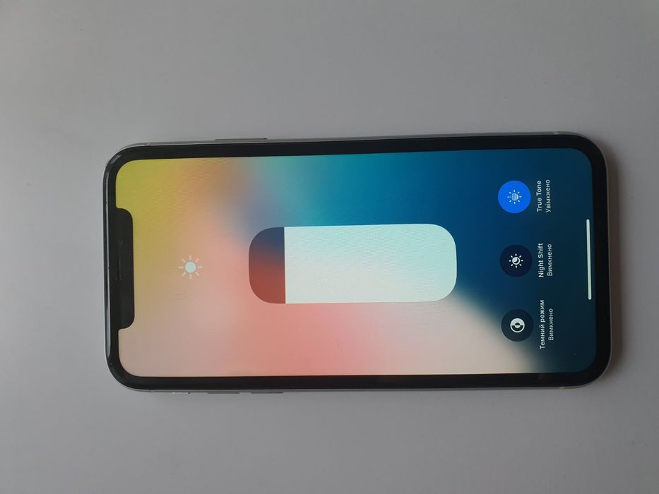 Iphone xr. Ідеал