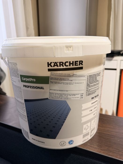 Професійний порошок Karcher RM760 для мʼяких меблів та килимів