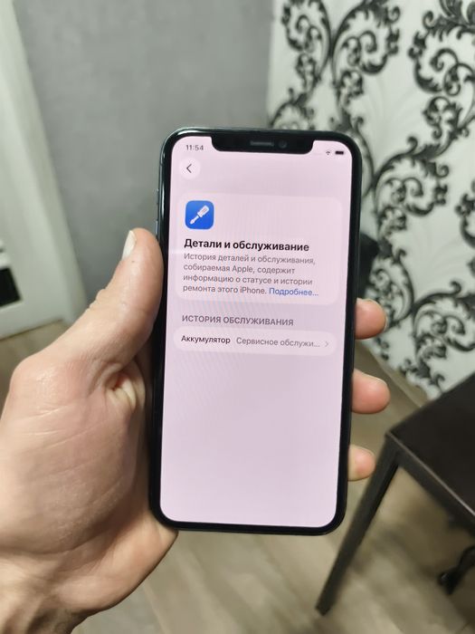 Iphone 11 pro 256gb 76% неверлок