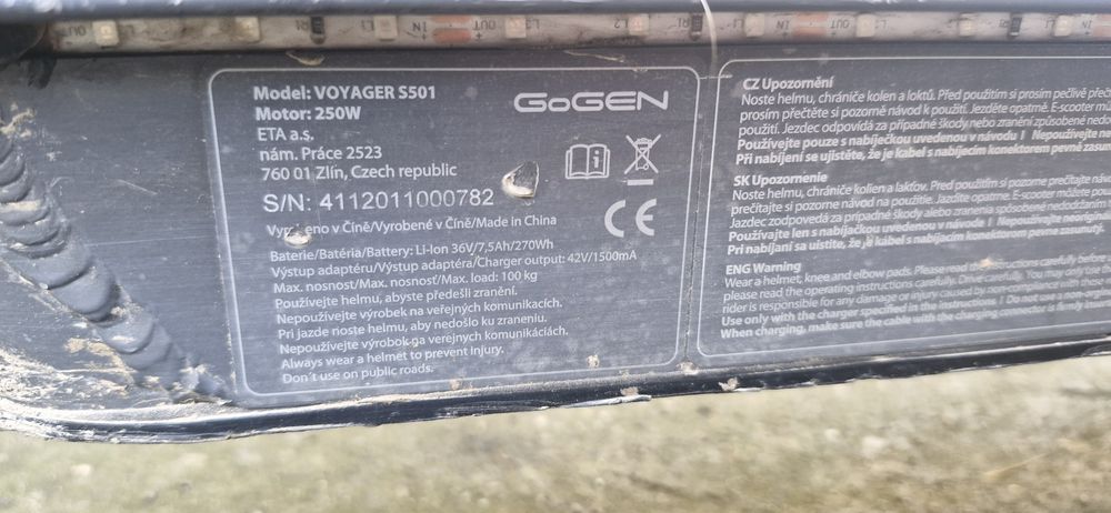 Електро самокат б/у