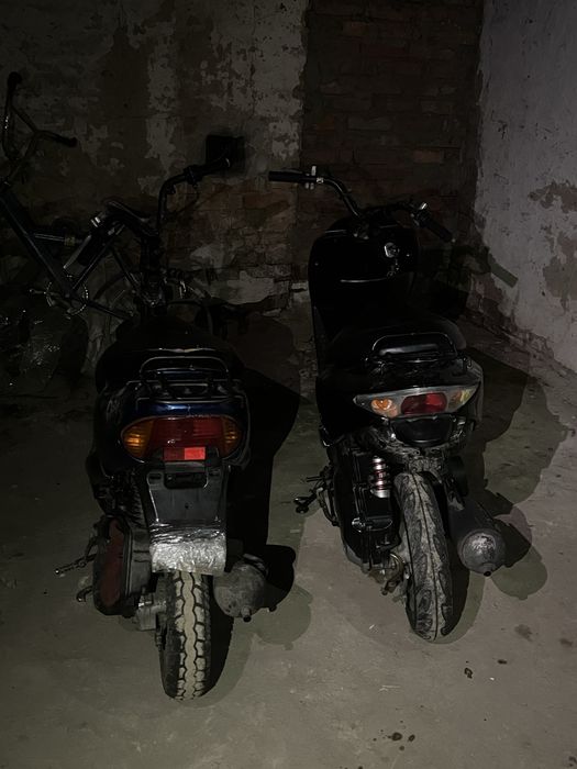 Honda dio AF-35!