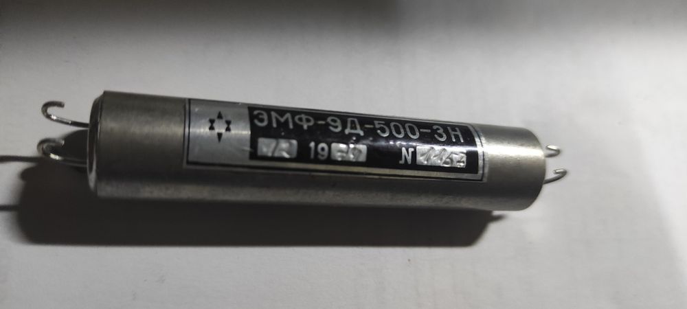 Електромеханические  фильтры эмфдп эмф фем эмф-9д-500-3н