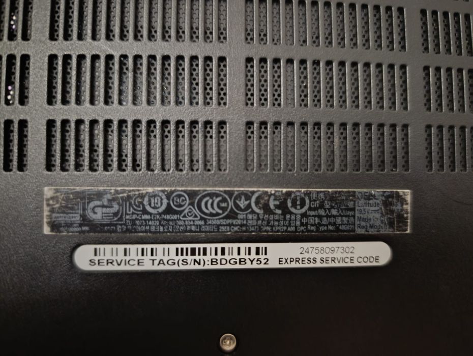 Професійний ноутбук Dell Latitude E5450 для бізнесу та роботи