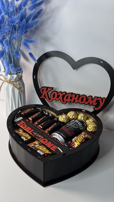 Подарунок для коханого