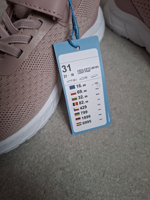 Buty sportowe Sprandi rozm 31