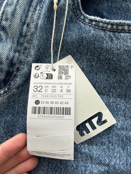 Джинси Stradivarius нові 32
