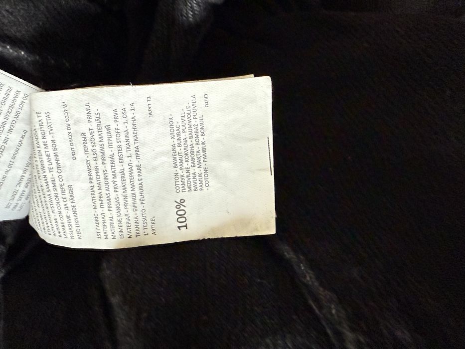 Czarne luźne baggy spodnie Cropp