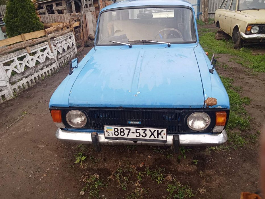 Обмін на скутера